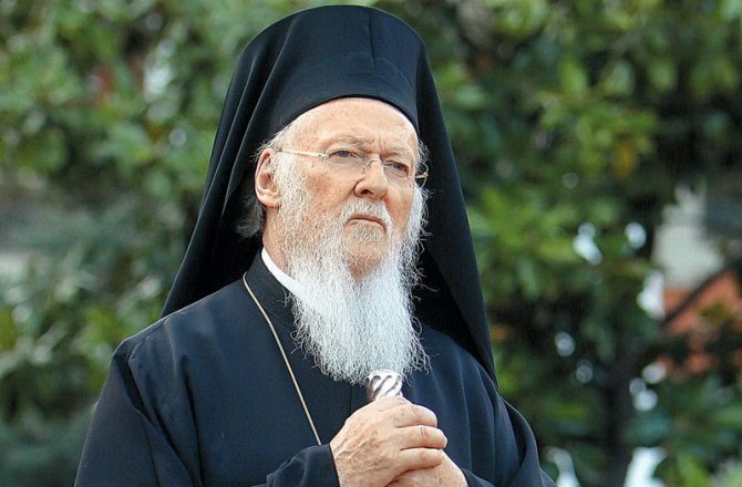 Οικουμενικός Πατριάρχης Βαρθολομαίος: Συλλυπητήριο μήνυμα στην οικογένεια του Μιχάλη