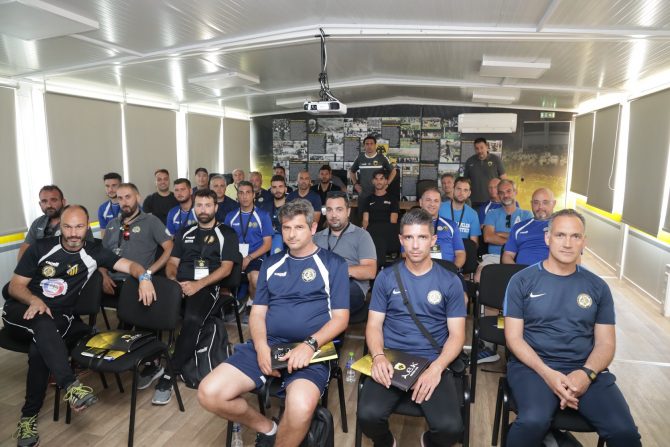 Ολοκληρώθηκε και η δεύτερη μέρα του Εκπαιδευτικού Σεμιναρίου του Δικτύου Ακαδημιών της ΑΕΚ