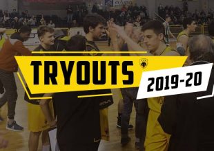 Πρεμιέρα για τα δοκιμαστικά της ΑΕΚ στον Άγιο Θωμά