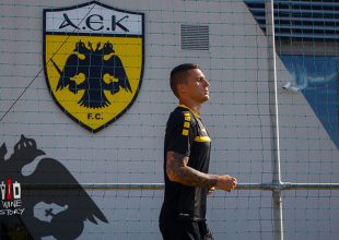 Βράνιες: «Και πάλι μαζί…»