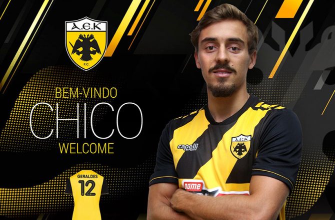 Και επίσημα στην ΑΕΚ ο Ζεράλδες! (ΦΩΤΟ)