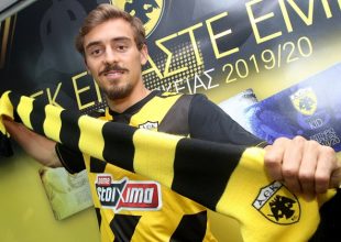 Φωτογραφίες απ’ την υπογραφή του συμβολαίου του Ζεράλδες