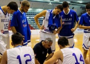 Εθνική Εφήβων U18: Διεθνές Τουρνουά σε Πορταριά και Νέα Ιωνία