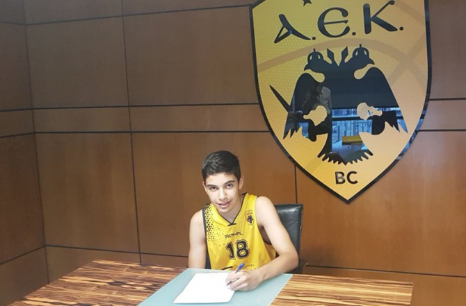 Συνεργασία με Άρη Αμφίκλειας