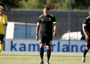 Η βαριά ήττα του Άρη από τη Φορτούνα Σιτάρντ (vid)
