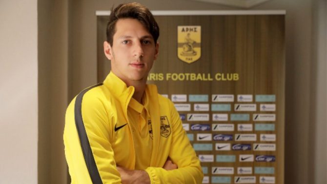 Eμαν: «Να περάσουμε στους ομίλους του Europa League»