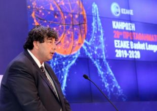 Ο ΕΣΑΚΕ έκανε λάθος τις ευρωπαϊκές διοργανώσεις των ελληνικών ομάδων!