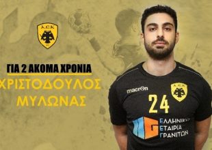 Ανανέωση συνεργασίας με Χριστόδουλο Μυλωνά