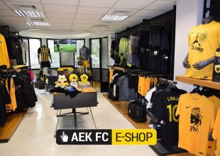 Κατάσχεση «μαϊμού» προϊόντων της ΑΕΚ!