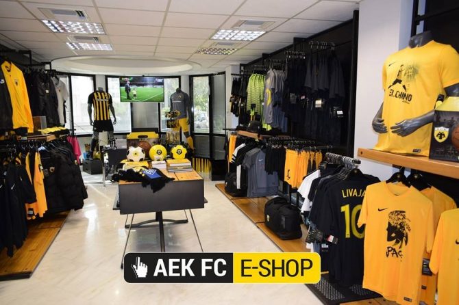 Κατάσχεση «μαϊμού» προϊόντων της ΑΕΚ!