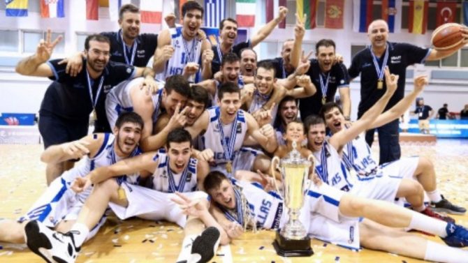 ΕΟΚ: Τα χρυσά της Εθνικής Εφήβων