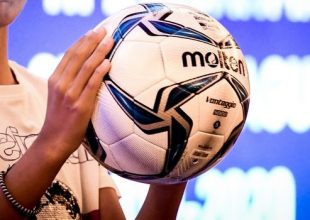 Super League 1: Η νέα μπάλα του πρωταθλήματος