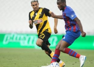 Βόλος: Συμφωνία με Μπασόνγκ