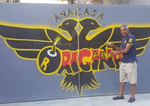 Στην Αγιά Σοφιά ο… Βραζιλιάνος! (ΦΩΤΟ)