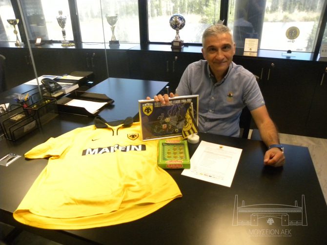 Συνεχίζονται οι προσφορές εκθεμάτων για το Μουσείο της ΑΕΚ