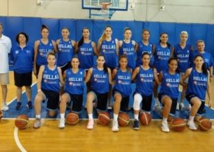 Ξεκίνησε η προετοιμασία της Εθνικής Νέων Γυναικών