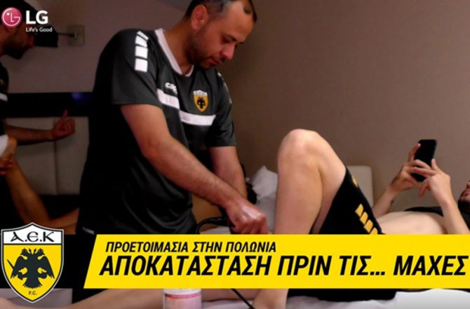 Αποκατάσταση πριν τις… μάχες (VIDEO) Αποκατάσταση πριν τις… μάχες (VIDEO)