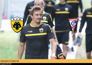 AEK1924 TV: PRE GAME ΑΕΚ – Γκόρνικ Ζάμπρζε