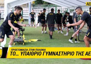 Το… υπαίθριο γυμναστήριο στο Κιέλτσε (VIDEO)