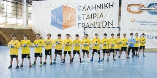 Τα αποτελέσματα Ακαδημίας Χάντμπολ (14-15/12)