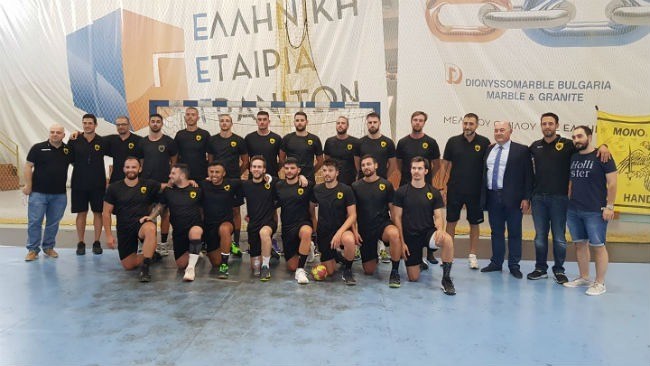 Εντυπωσιακή η φανέλα που θα φορούν οι Μάγκες! (ΦΩΤΟ)