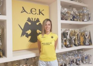 Στην ΑΕΚ η Μπίσκου!