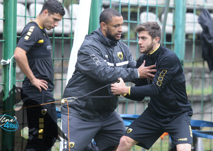 Γυμναστήριο και τακτική για τους κιτρινόμαυρους