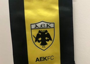 Όλα έτοιμα στα αποδυτήρια της ΑΕΚ! (ΦΩΤΟ)