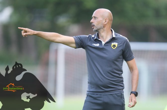 Καρντόσο: «Προσπαθούμε να βρούμε παίκτες για να ολοκληρωθεί το ρόστερ»(VIDEO)