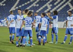 Το προφίλ της Ουνιβερσιτάτεα Κραϊόβα