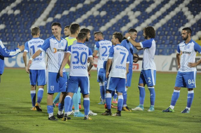 Το προφίλ της Ουνιβερσιτάτεα Κραϊόβα