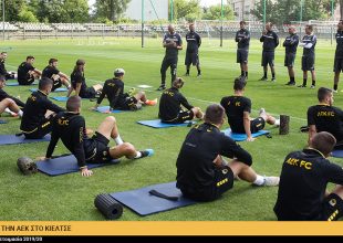 AEK1924 TV: Με την ΑΕΚ στο Κίελτσε (ημέρα 7η)