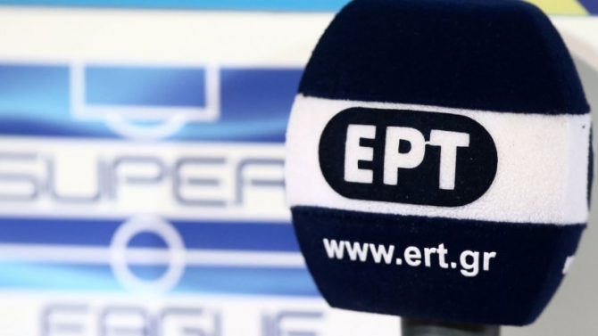 Κορονοϊός: Απολύμναση και μέτρα σε όλα τα κτήρια της ΕΡΤ