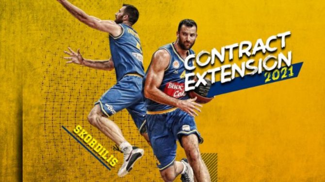 Περιστέρι: Επίσημα ο Σκορδίλης μέχρι το 2021!