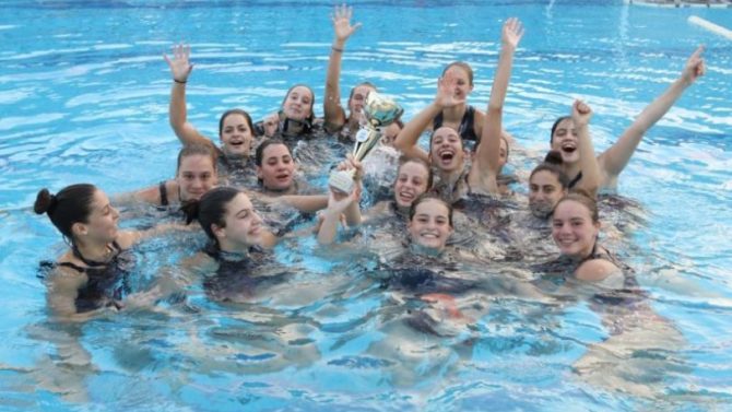 Πρωταθλητής Ελλάδος στις Νεάνιδες ο Νηρέας Χαλανδρίου