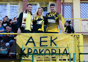 Κιτρινόμαυρη παρουσία στις εξέδρες (VIDEO)