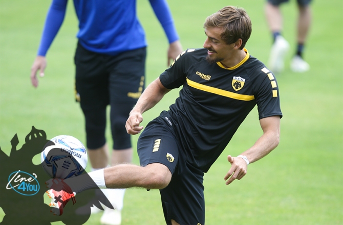 Ζεράλντες: «Να παίξουμε ελκυστικό ποδόσφαιρο»