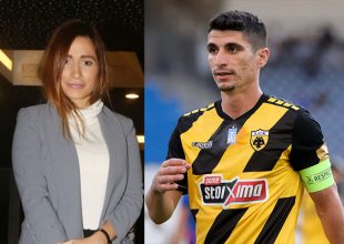 Γωγώ Φαρμάκη: «Εξαιρετικό παιδί ο Πέτρος – Θέλω να παντρευτώ»