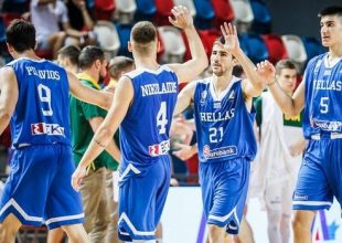 EuroBasket U20: Στην ένατη θέση η Ελλάδα