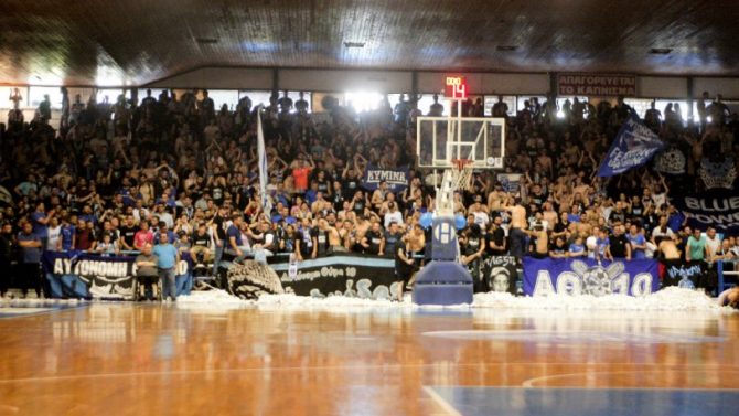 Ηρακλής: Κάλεσμα στον κόσμο να αγοράσει μετοχές