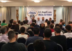 «Οι λόγοι που η Καρδίτσα αρνήθηκε την Basket League»