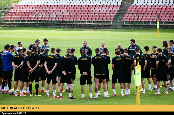 AEK1924 TV: Με την ΑΕΚ στο Κιέλτσε