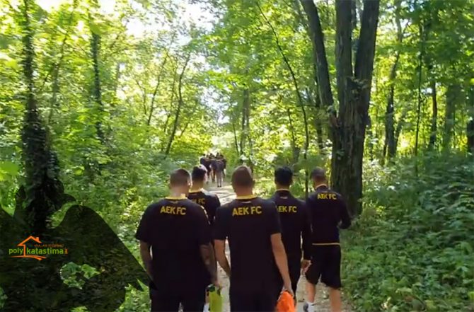 Όλα έτοιμα για την πρώτη προπόνηση στο Κίελτσε (VIDEO)