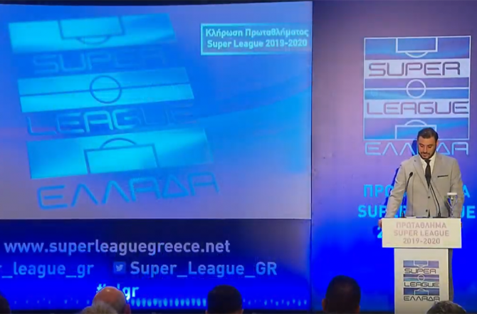 Super League 1: Κρίσιμο ΔΣ για τους πέντε τηλεοπτικά “άστεγους”