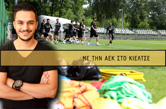 Το LIVE CHAT από Κίλτσε και Κοσικίδη Το LIVE CHAT από Κίλτσε και Κοσικίδη