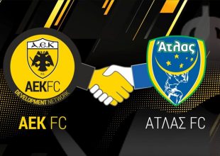 Ο FC ATLAS Πατρών στο Δίκτυο Ακαδημιών της ΑΕΚ