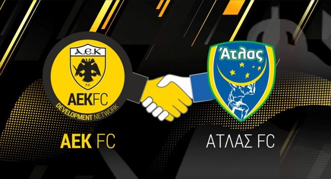 Ο FC ATLAS Πατρών στο Δίκτυο Ακαδημιών της ΑΕΚ