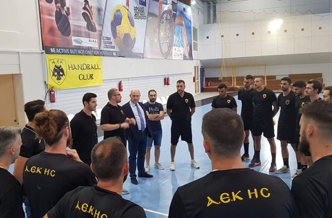 LIVE ΠΑΟΚ – ΑΕΚ