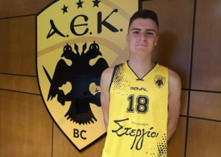 Επένδυση με Σαξιώνη η Βασίλισσα (pics)