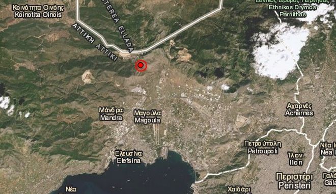 Ισχυρός σεισμός άνω των 5 Ρίχτερ – Αισθητός σε όλη την Αθήνα